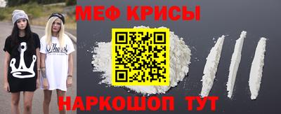 синтетический гашиш Коломна