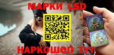 кокаин колумбия Балаково