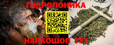 МДМА Балашиха
