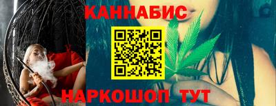 кокаин колумбия Балаково