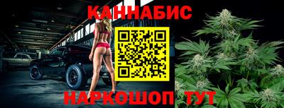 кокаин колумбия Балаково