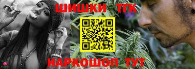 МДМА Балашиха