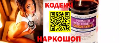 МДМА Балашиха