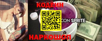 дистиллят марихуана Когалым
