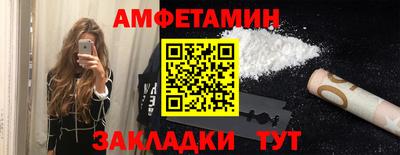 кокаин колумбия Балаково