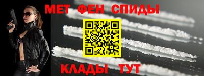 кокаин колумбия Балаково