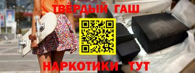 МДМА Балашиха