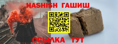 кокаин колумбия Балаково