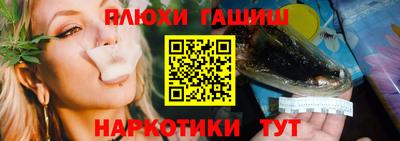 кокаин колумбия Балаково