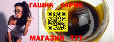 кокаин колумбия Балаково