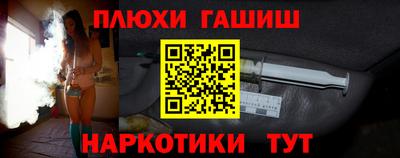 МДМА Балашиха