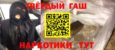 МДМА Балашиха