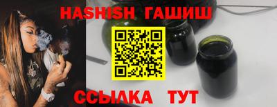 кокаин колумбия Балаково