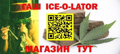 эйфоретик Ижевск