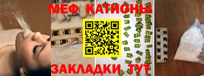МДМА Балашиха