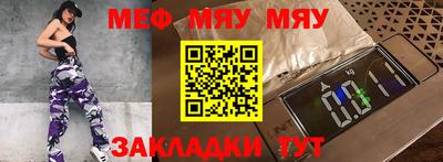 кокаин колумбия Балаково