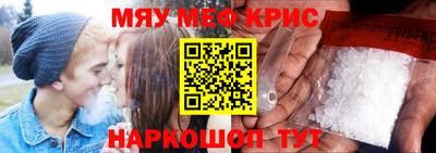 кокаин колумбия Балаково