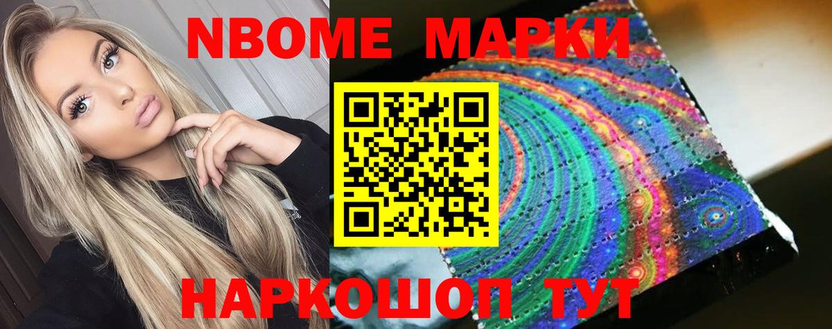 LSD-25 экстази ecstasy  блэк спрут tor  ЛСД экстази кислота  Дедовск  Вход с VPN 